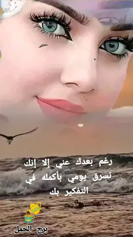 #اغانى #رومانسية #نجاة_الصغيرة #حب_عشق_غرام #اكسبلوووورررر 