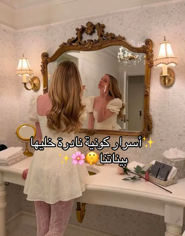 #fyp #viral #explore #foruyou #الشعب_الصيني_ماله_حل😂😂 