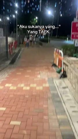 Kakean ita itu