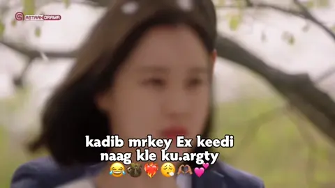 harageyga lee waaye😂😂#jhonkwook#shakilamaane #kdramalover #tazyy #fallow_me 