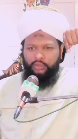 اللہ والوں کی صحبت کی برکت  #4youu #foryoupage❤️❤️ #foryouvideo #tiktoknews #vairalvideo #capcut_edit #kalam #islamic_video #islampost #islamicpost #islamicpage #hearttouching #trendingpage #trendingvideos #alihusnaingardezavi 