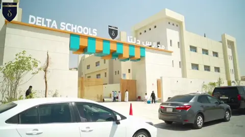 ملخص رحلة الدمام 