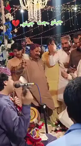 @نواب @mured mari @مجیدمری @it's Sameer @Shahid_Baloch_Tando Adam @ahnmd91708576938617 @Ameer Hamza Burdi @❤️‍🔥AYAZ BHACHO❤️‍🔥 @ABID ALI A R KHASKHELI 110 ❤ @Abdul,Rehman 