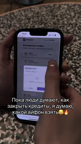 ну бывает #gpt #онлайн #фото #гпт 