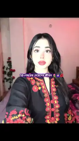 হুম আমরাই ছেলে মানুষ....।😭💔✈️🇮🇹 #CapCut #fypシ #tiktok #foryoupage #viral @Giorgia Meloni @TikTok Bangladesh @𝐌♡ 