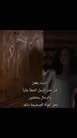 #حب #مسلسلات #explore #تصميم_فيديوهات🎶🎤🎬 #عبدالكريم_عبدالقادر