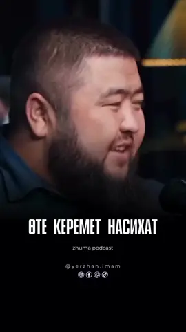 #fyp 