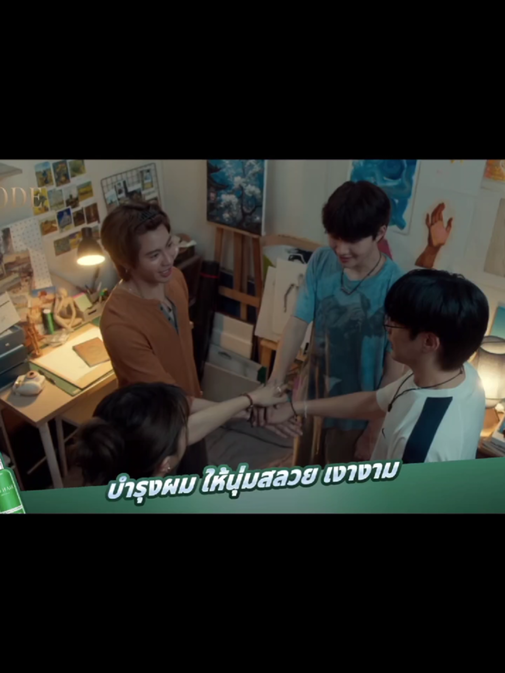 ตัวอย่างตอนต่อไป EP.10  #เขมจิราต้องรอด #KhemjiraTheSeries #เก่งน้ำปิง #kengnamping  