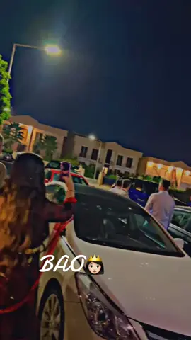 Kake min zava 😍♥️✨ #BAO #زاڤا#slavacity #زفة_فخمة 