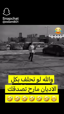 #fyp #fyp 