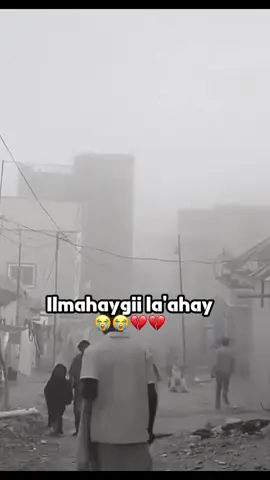 Hooyo🥹💔#taaiba_🇵🇰 #somalilandtiktok💚🤍❤ #muqdishotiktok #muqdisho #fyp 