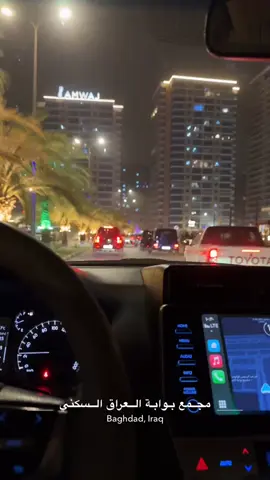 #الغليون #7u_90w #مجمع_بوابة_العراق 