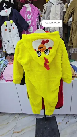 ##اكسبلور  مجمع امير بيبي  تجهيز حديث ولاده وجميع مستلزمات البيبي الاسعار بلاااش🤑 بصره عشار شارع الاستقلال دخلون بفرع الاعداديه المركزيه  تطلع كبل ثاني فرع ع اليسره يم الكراج الوطني اسم المحل امير بيبي يتوفر توصيل جميع المحافظات  وبأرخص الاسعار حجز واتساب فقط ‏ 07776042270 07755885169 تجهيز حديث ولاده  وجميع مستلزمات البيبي الاسعار بلاااش🤑  #اكسبلورexplore  #جونسن  #تجهيزات  #تراك    