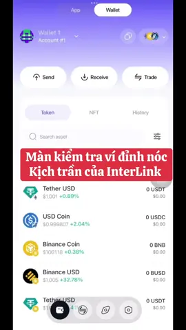 Màn kiểm tra ví đỉnh nóc Kịch trần của InterLink  #bitcoin #eth #crypto #Interlink #ITlG 
