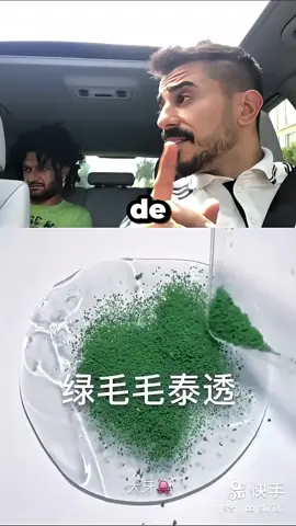 #halilibrahimgoker #aykutelmas #tiktokviral  #capcut_edit  #vinetürkiye  Aykut Elmas Halil İbrahim Göker