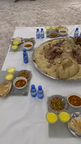 #ضياف #