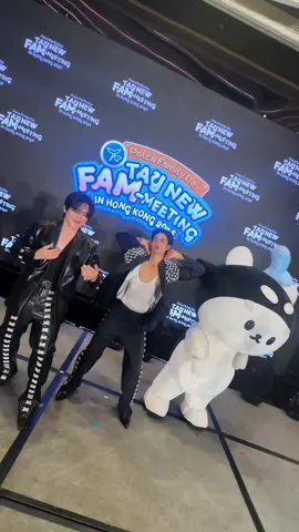 Polca Family Dance 💙🕺🎶 #TayNewFMinHK2025 #SideToSideChallenge  #GMMTV #บันเทิงtiktok 