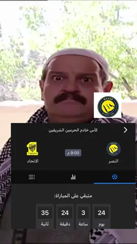 #اكسبلور 
