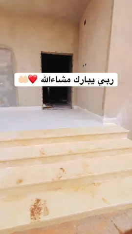 #شعب_الصيني_ماله_حل😂😂 #العديدة❤😍 #مشاهير_تيك_توك #عباراتكم_الفخمه📿📌 