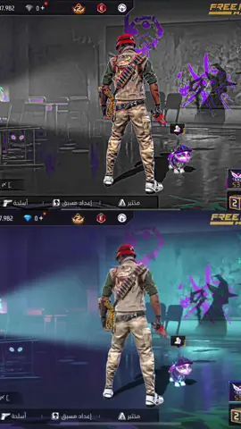 شرح الجودة في تطبيق كاب كات #جودة_عالية #foryou #fyp #freefire_lover #فري_فاير 