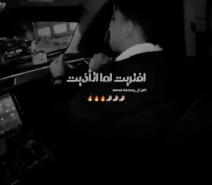 شدو حيلكو العو جالكو 