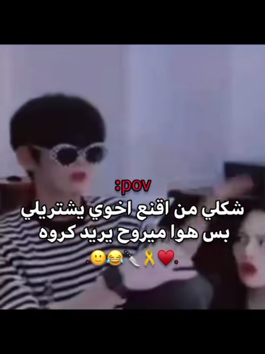 #في هذا اليوم #tyyyyyyyyyyyyyyyyyyyyyyyyyyyyyy #طشونيييييييييي🔫😂🥺🐸💞 #اكسبلورexplore 