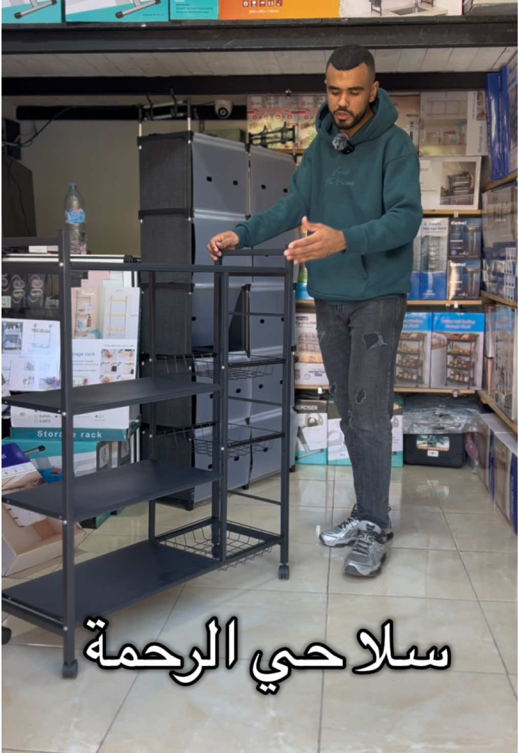 ✅ رف تخزين متعدد الاستخدامات بعجلات 📏 الأبعاد: الطول 98.5 سم × العرض 80 سم × العمق 32 سم 🔹 3 رفوف واسعة + 3 سلال جانبية 🔹 مصنوع من معدن قوي مع سطح سهل التنظيف 🔹 مزوّد بعجلات لسهولة النقل والتحريك ✨ مثالي للمطبخ، الحمام أو حتى غرفة المعيشة للتنظيم العملي #fyppppppppppppppppppppppp 