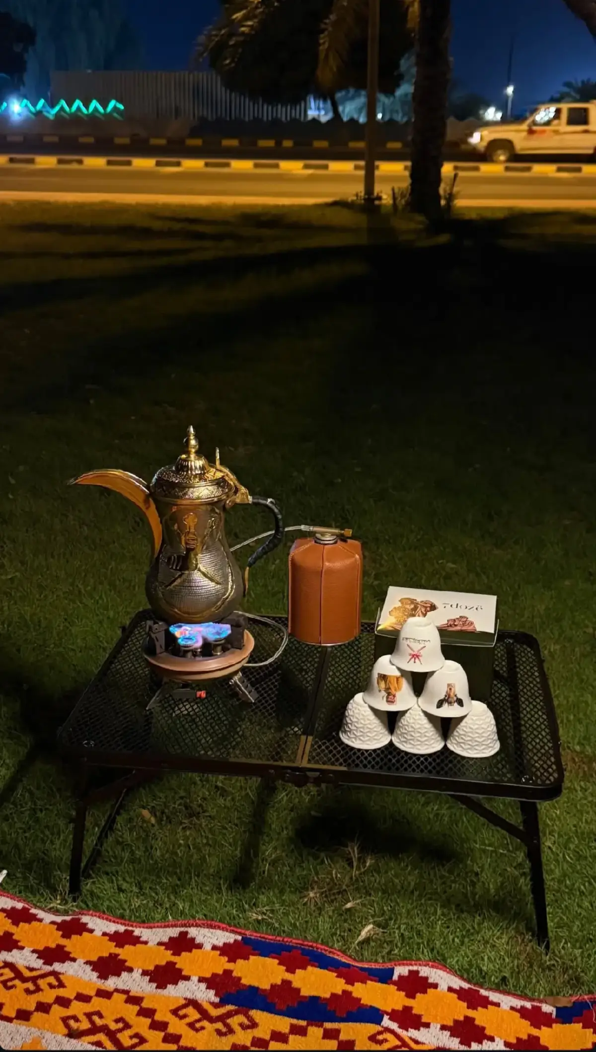 #arapçavideolar #arapçaanlamlısözler #arapçaşiir #arapçagüzelsözler #fyp 