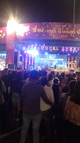 အာကာမြင့်အောင် ဖြုတ်ပီ🤗🤗🤗#အမဲလိုက်အက #ညဈေးပွဲတော် #ပြည်သူ့ရင်ပြင် #fyp #သီတင်းကျွတ်ပွဲတော်🎉 