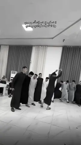 الخسَاره لا خسرّت لّك جبوري ولا الناسَّ ؟ سّردادي مِردادي  #fyp #foryou #explore #bdtiktokofficial #الجبور 