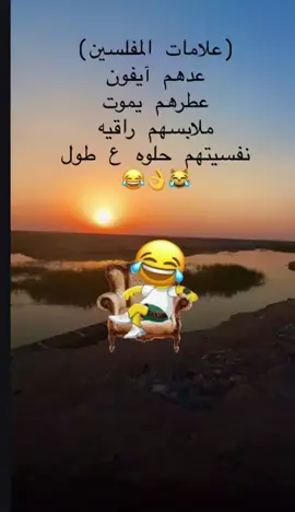 #اكسبووورر❤❤ 