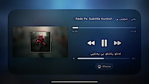 Shahriar ibrahimi🖤#furyou #fyppppppppppppppppppppppp #rasty_lak #fypシ゚viral #fy #furyoupage 
