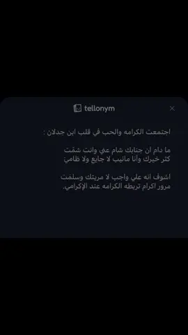 #💔 #لايك #اكسبلور #comedia #tiktokindia 
