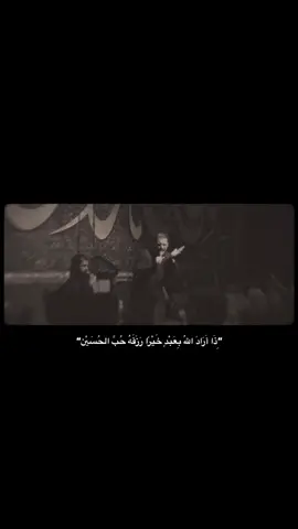 #محمد_باقر_الخاقاني #اللهم_عجل_لوليك_الفرج 