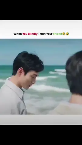 😂 #fyp #viral#friend #friendship#trending 