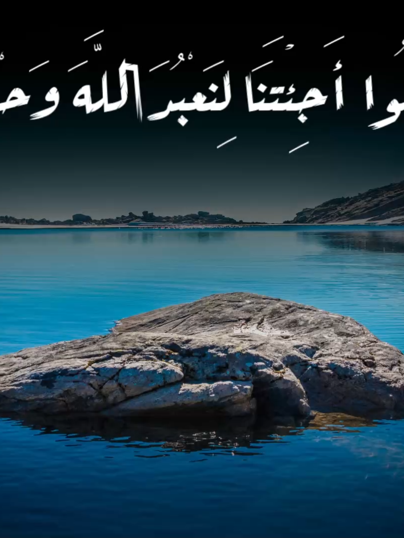 #قران_كريم #عبدالباسط_عبدالصمد #عبد_الباسط_عبد_الصمد #القران_الكريم_راحه_نفسية😍🕋 #القران #quran #quran_alkarim #quranrecitation #الحنجرة_الذهبية #المنشاوي #محمد_صديق_المنشاوي #الشيخ_عبدالباسط_عبدالصمد #قرانكريم #ياسر_الدوسري #فارس_عباد #محمود_علي_البنا #محمود_خليل_الحصرى