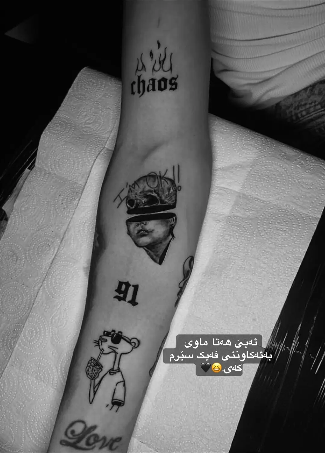 #سناپ_choma872 #ئەکتیڤم_سفرە #ناشرین😔🖤 #foryoupage 