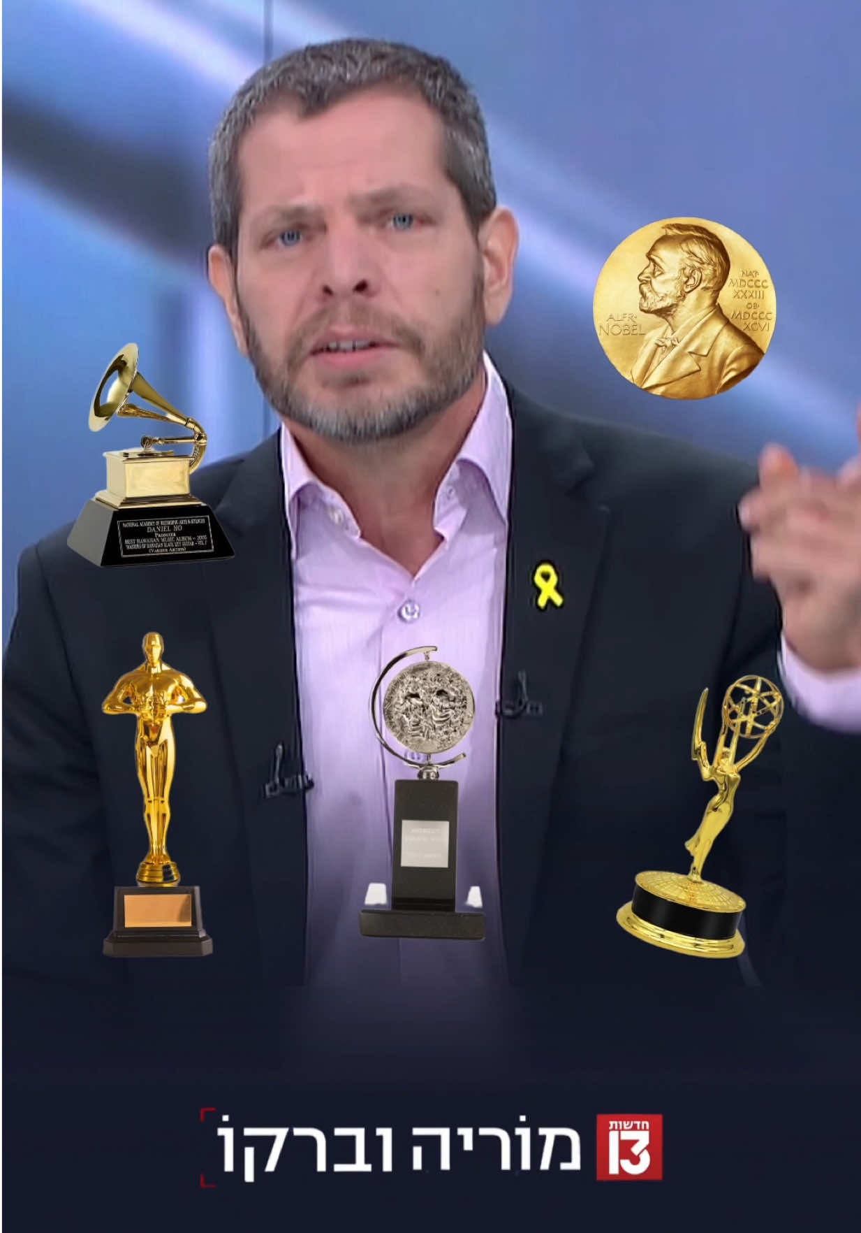 הנשיא טראמפ ידוע בשאיפתו לזכות בפרס נובל לשלום. בשישי הקרוב יוכרז הזוכה בפרס - ומה יהיה על המו״מ בעזה אם הנשיא לא יזכה? #חדשות13 