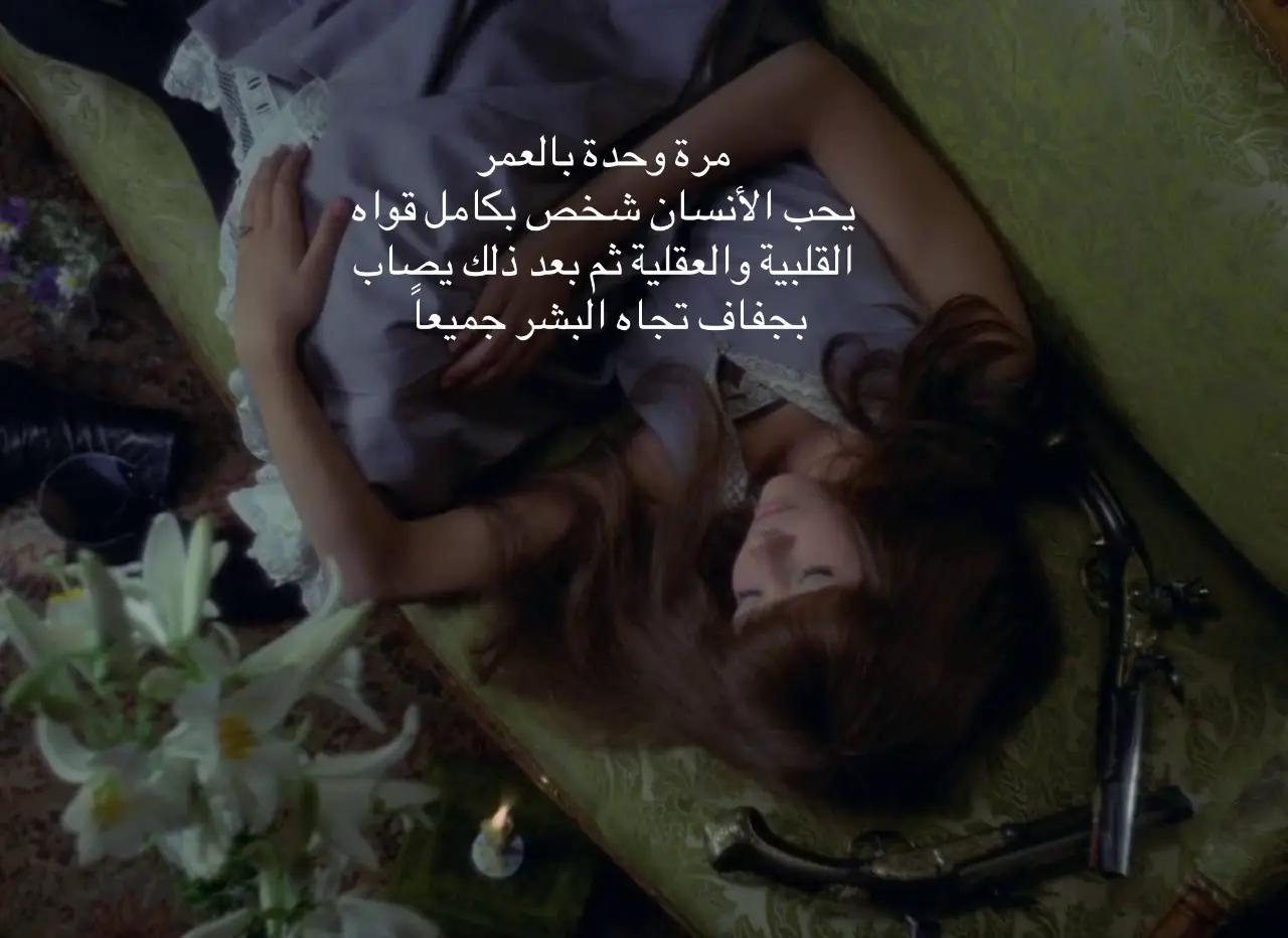 #fypage #fypシ゚ #viral #foryou #explore 