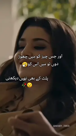 @A🚩 #foryoupage #foryoulike #viral #unfreezmyaccount #viewsproblem 
