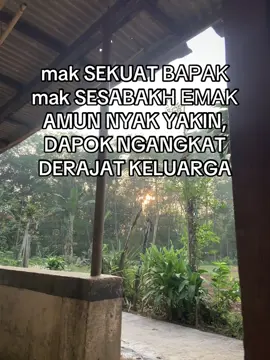 #masukberanda #lampungtiktok #lampungutara #sungkaiutara #lampunggeh 