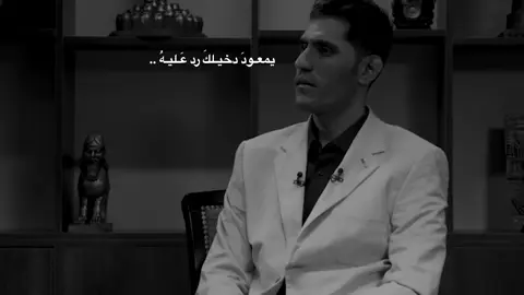 يمعود دخيلك رد عليه .. 💙✨ . #شعراء_وذواقين_الشعر_الشعبي #مهند_العزاوي #سمير_صبيح #علي_المنصوري #ايهاب_المالكي 