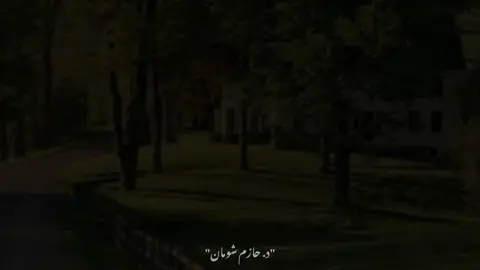 الشيخ حازم شومان #حازم_شومان #صلوا_على_رسول_الله #الشيخ_حازم_شومان #fyp 