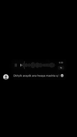 جزء ٢٢ | دخيلك اريدكك 😔 . + شكرا على ١٠٠ متابع #fyp #kuwait #trending #greenscreen #اكسبلوررر 