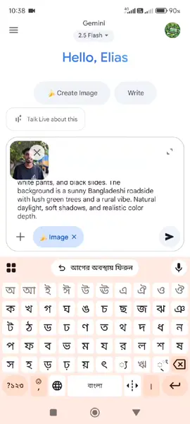 New Trending AI Image Editing with Gemini #geminiai #chatgpt #trendingtutorial #aiphoto #aiprompts