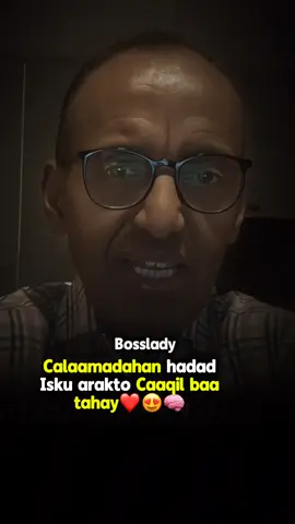 Calaamadahan ma isku araktay?#sofia_iprhem #taajirka_7 #somalitiktok #foryou #viral 