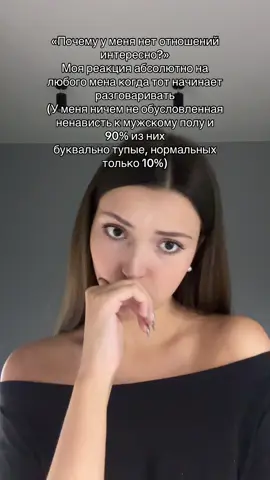 #рекомендации 