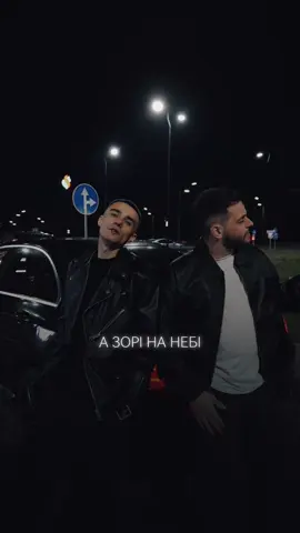 Оціни нову пісню від 1 до 10 в коменти❤️ @Misha Averin 