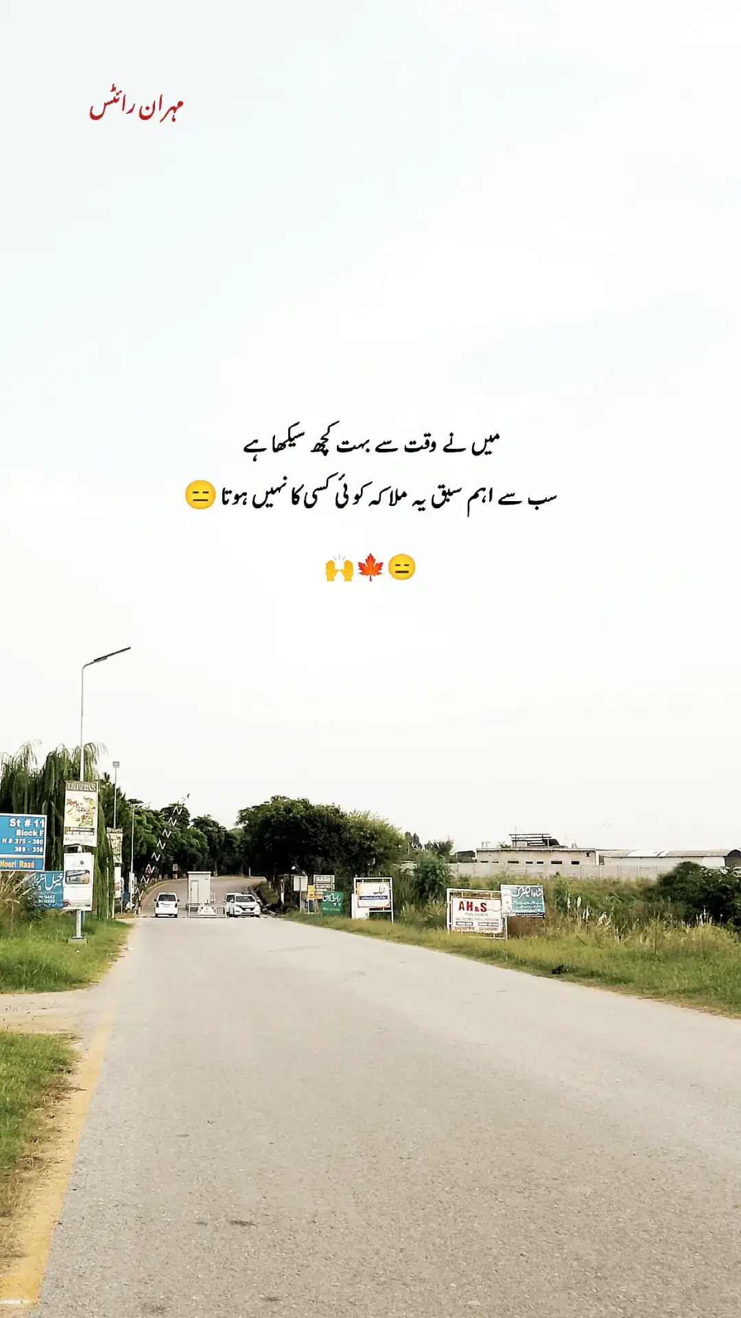 #sadvidios #trendingsound #brokenheart💔sad_felling😞😞 