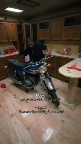 🫰🏻😂